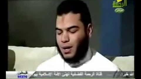 ما شاء الله تبارك الرحمن.... تلاوة خاشعة