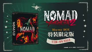 NOMAD メガロボクス２ Blu-ray BOX（特装限定版）CM 2