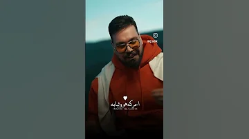 يابه يابو عيون جذابة اجمل حالات واتساب منوعة لايكاشتراك ترند اكسبلور تصميم فيديوهات 