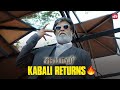 Superstar rajinikanths epic return  kabali  radhika apte  full movie on sun nxt