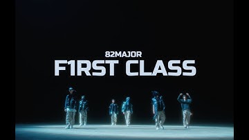 82MAJOR (에이티투메이저) 
