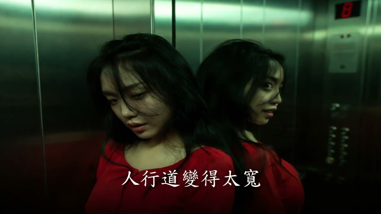 今夜不只我回家