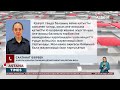 Алматыда кәмелетке толмаған жасөспірім көлікпен қоршауды қиратты