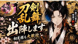 【初配信！！！！（うそ）】昔やってたような遠い記憶です…