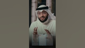 فضل سورة ق