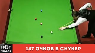 Бильярд 80 LVL. Выпуск 2 - Снукер... ( HOT VIDEOS | Смотреть видео HD ) Бильярд 80 LVL. Выпуск 2 - Снукер... ( HOT VIDEOS | Смотреть видео HD )