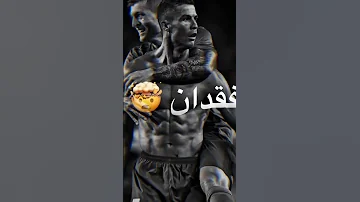 ما تجيش مع شاب عاش في شارع 