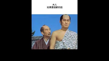 迷因梗圖精選 #中秋烤肉 #牛排