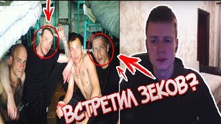 MELLSTROY / УВИДЕЛ ПРО-ВЭЙПЕРА / БАРЫГА В ЧАТ РУЛЕТКЕ / ДЕВУШКА МЕЧТЫ!