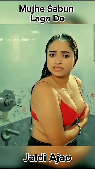 Ullu Webseries Hot Bathing Seens | Chacheri bahen 🔥💦 #webseries #romantic #kissing #bathing