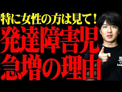 マジで闇深い話をします。