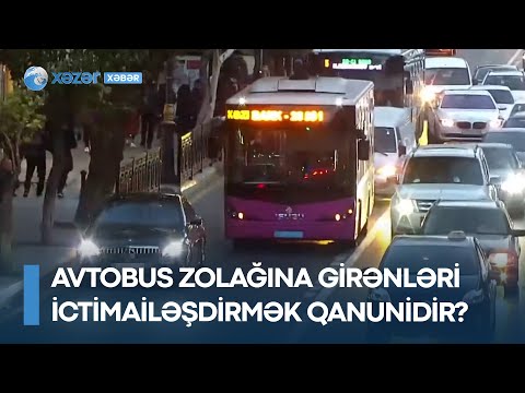 Video: Mobius Zolağı Nədir Və Onu Niyə Kəsməlisiniz