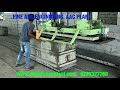 AAC Plant By Fine Ark Engineering 9225327760