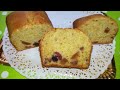 PLUM CAKE