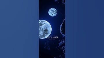 هُوَ اللَّهُ الَّذِي لَا إِلَهَ إِلَّا هُوَ،#القران_الكريم #تلاوة_هادئة #أجمل صوت