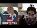 جولة برعاية السيد جيون واسمك ام كرزيتين 