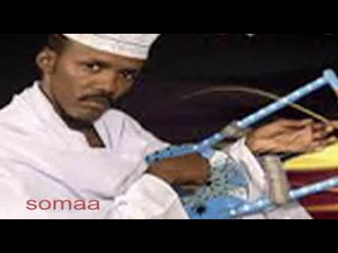 يا حبيبة حرام عليك بابكر البرصة