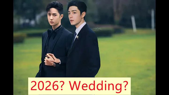 the 2026 marriage. gg said to get married on 2026. dd stuck the time on 2026 CPN #bjyx - DayDayNews