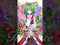 【東方自作アレンジ】 The Force 【原曲：今昔幻想郷　～ Flower Land】 #Shorts #東方アレンジ #TouhouArrange