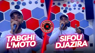 Sifou Djazira Tabghi L'Moto - التحواس و لي فوطو & Majdi Zerwal  Rai 2023