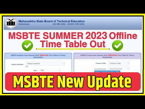 🔴MSBTE Summer 2023