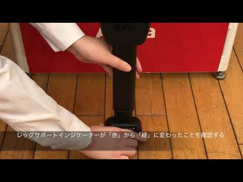 アップリカ　AP TS BASE 523 アップリカ トラベルシステム ベース | ベビーカー