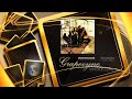 Brownstone - Grapevyne (Silent D Remix) Late 90s RnB Bounce (Instrumental)