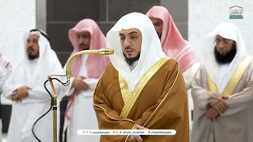 تلاوة الشيخ وليد الشمسان حفظه اللّٰه -سورة ص{٢٧-٤٤}