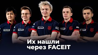 Как стак с FACEIT стал топ-1 мира - история Cloud9 CS:GO