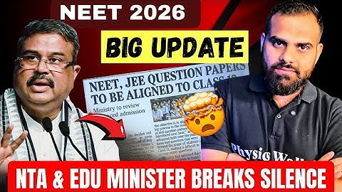 NEET 2026 Urgent UPDATE ⚠️ NTA & Education Minister on NEET 2026 Paper Level‼️ #neet2026 #update