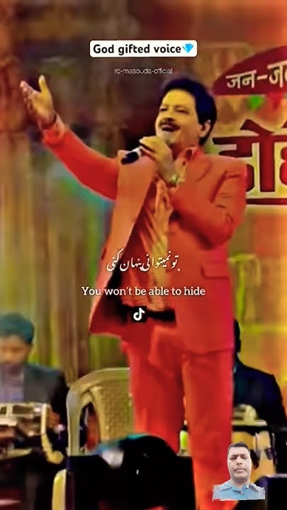 udit-ji-best-all-time-songs-uditnarayan-love-bollywood-lovesong