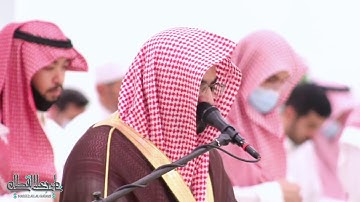 سورة الجاثية  بصوت الشيخ ناصر القطامي  3-8-1442