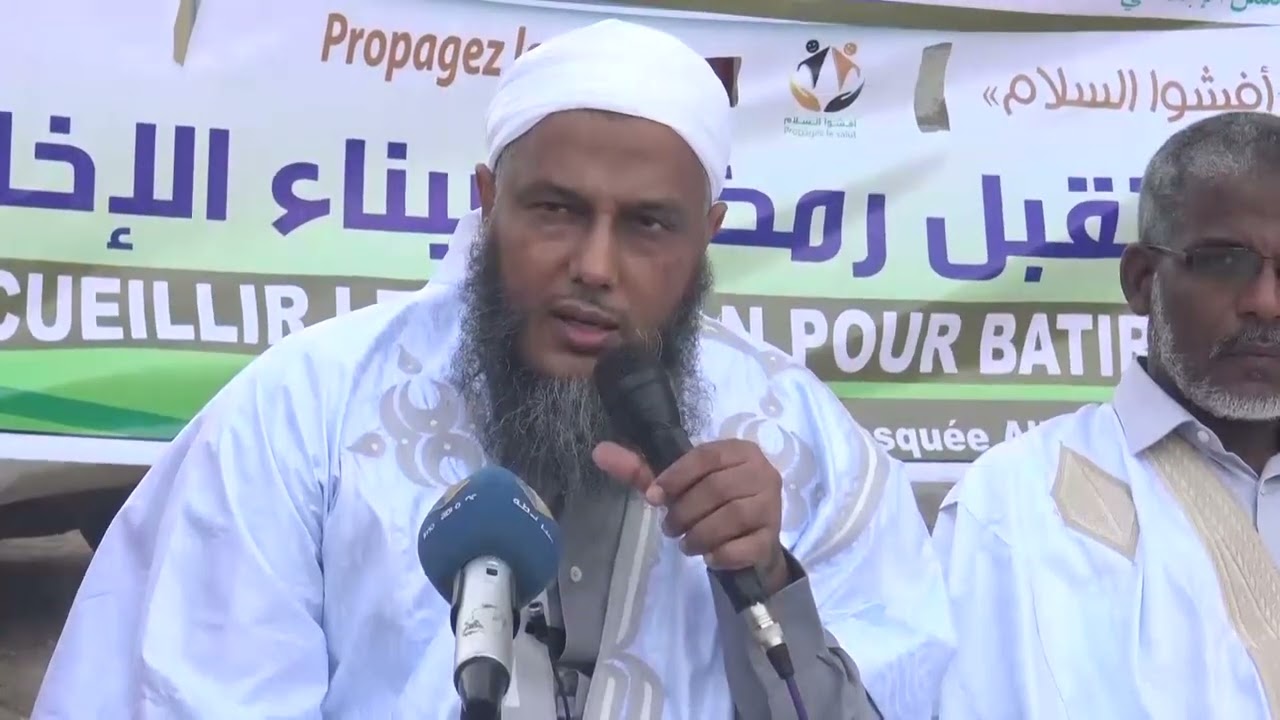 الصيام سبب في تزكية النفس وتهذيبها || فضيلة الشيخ محمد الحسن الددو 