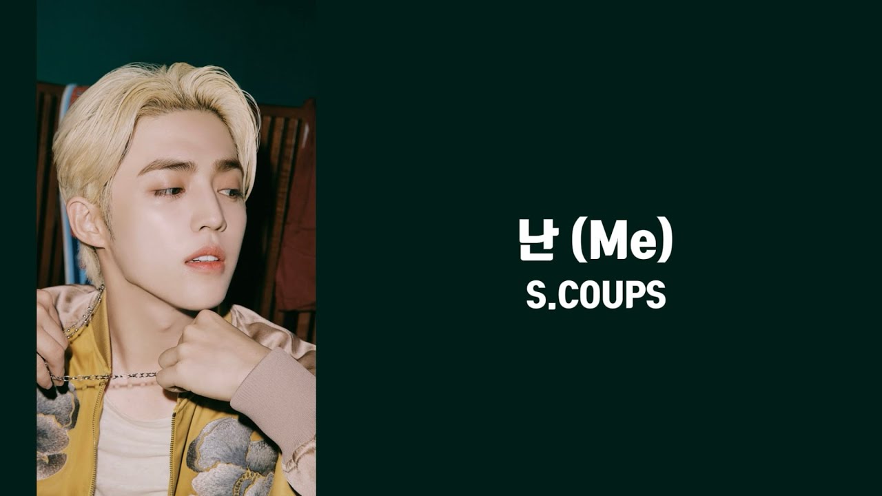 SEVENTEEN エスクプス ハピエン MV]SEVENTEEN - Happy Ending MV - YouTube