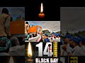 14 february pulwama attack   black day pulwamaattack shorts