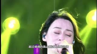 歌曲: 唐藝&八同 -------- 奢香夫人 (MV 版)