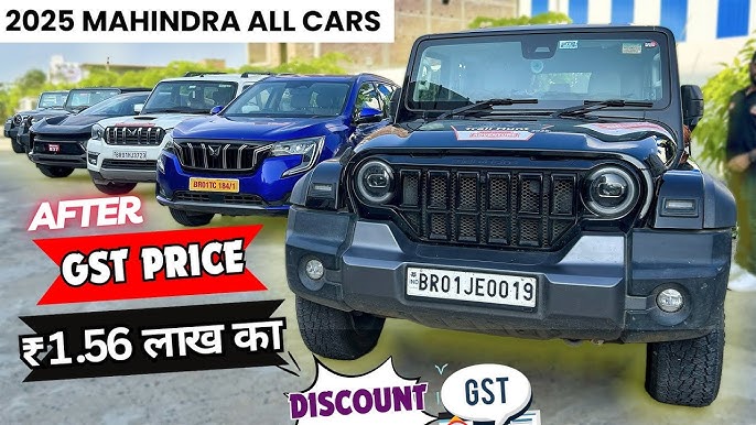 Mahindra Cars Price Cut