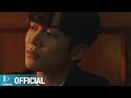 [MV] 정세운 - 너를 그린다 [어쩌다 발견한 하루 OST Part.8 (Extra-ordinary You OST Part.8)]