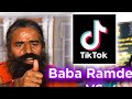 BaBa Ramdev Ka TikTok TikTok Ban Funny Video BaBa Ramdev Ka TikTok TikTok Ban Funny Video