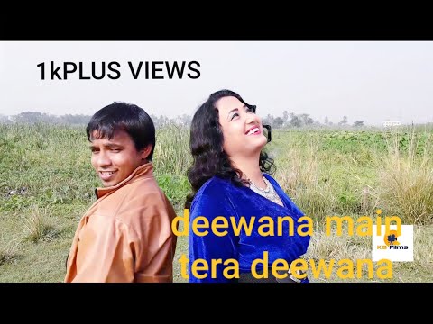 Deewana main tera deewana full video song ft. Kd subho and Sonali Sarkar