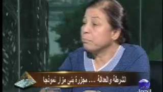 اوراق مصرية: الشرطة والعدالة، مجزرة بني مزار نموذجا