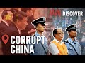 Corrupt China: The Secrets Behind the State | Xi Jinping Government Corruption Documentary