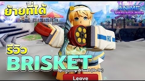 Beating stage 8 acts 5 and 6 in Anime Vanguards update 6.0 while trying out the new unit Brisket