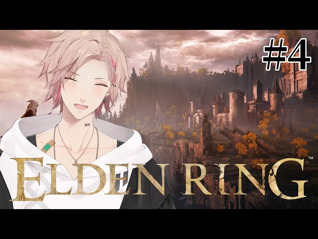 #4【ELDEN RING】※ネタバレあり　ずっと打刀と友達【律可/ホロスターズ】 #りつすたのサムネイル