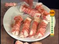 料理美食王20150922/五花肉片捲杏鮑菇(吳文智)/鮮魚野菇鍋(何京寶)