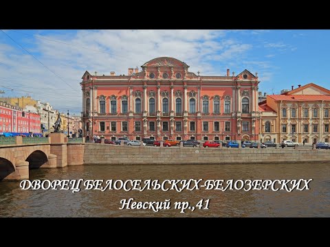 Видео: Послевоенный дом превращен в современную резиденцию в Канаде