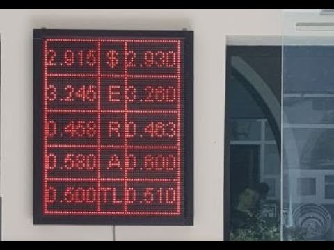 ლარის კურსი ისტორიულ მინიმუმს აცდა