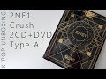 тЩдтЩбтЧЗтЩз 2NE1 Crush 2CD DVD Limited Type A Unboxing тЩдтЩбтЧЗтЩз 2NE1 Crush 2CD DVD Limited Type A Unboxing