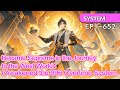 Became Supreme in the Journey to the West World:I Awakened the 996 Overtime System.