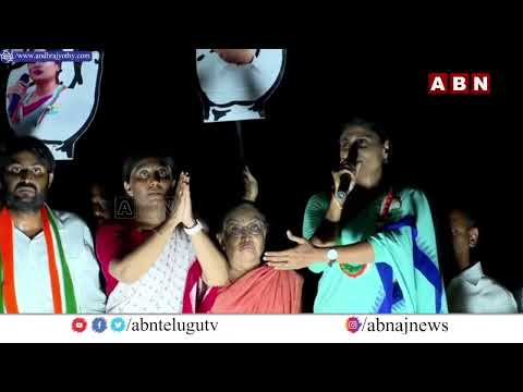 న్యాయానికి నేరానికి జరుగుతున్న పోరు | Ys Sharmila Comments On Kadapa Elections | ABN - ABNTELUGUTV